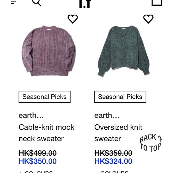 Beautiful and So Soft Tan Cardigan Sweet Buttons - Picture 8 of 8